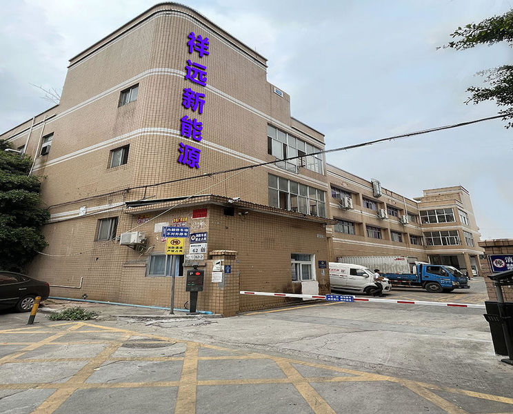 Trung Quốc Shenzhen Xiangyuan New Energy Technology Co., Ltd. Hồ sơ công ty 