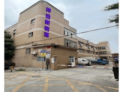 LI Công ty năng lượng mặt trời